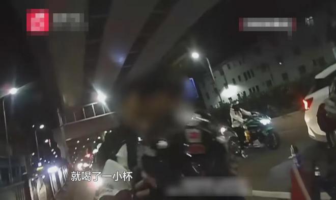 貴州一男子被查到酒后駕車(chē)，酒駕,醉駕的標(biāo)準(zhǔn)和處罰