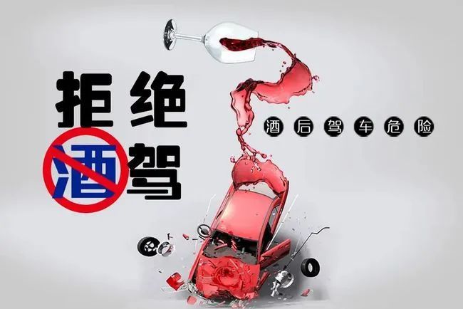 酒駕出租車？丟飯碗還要被拘留！——平安春運(yùn)交警同行