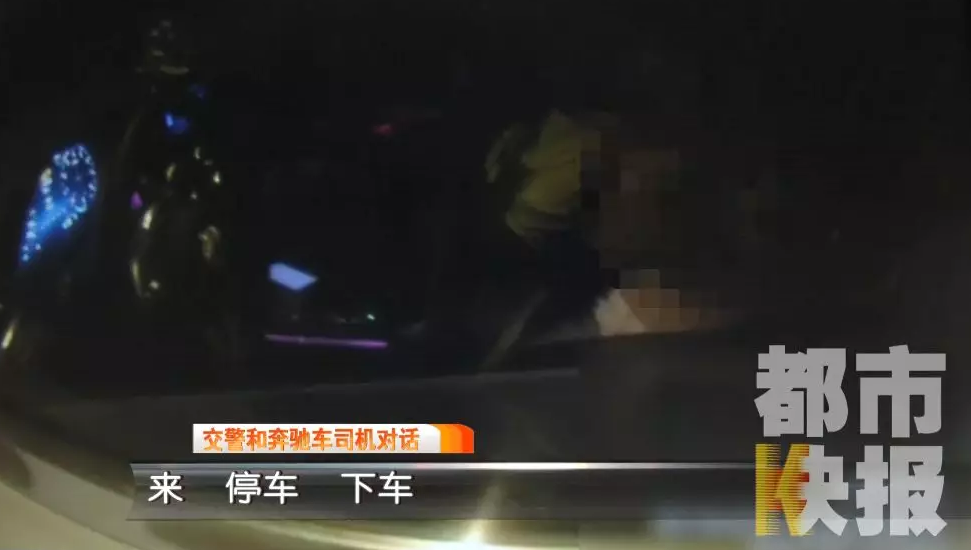 男子酒駕被查，下車時(shí)交警驚呆了：胳膊呢？！更可怕的是...